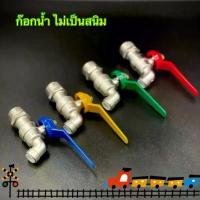 ราคา ก๊อกน้ำ ไม่เป็นสนิม ก๊อกน้ำ 4 หุน คละสี กล่องน้ำเอนกประสงค์ แบบพกพา ที่ติดฝักบัว No Warranty Navy ฝักบัว แรงดันสูง ฟิลเตอร์ กรอง microphone showerhead ฝักบัวแบบเรนชาวเวอร์ หัวฝัก (1729992752304850982)