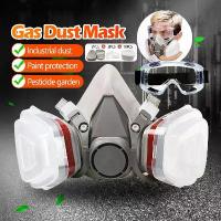 ราคา 6200 ชุดหน้ากากกันแก๊ส หน้ากากกันสารเคมี จัดชุด 16ชิ้น พร้อมตลับกรอง ฟิลเตอร์ ฝาครอบ หน้ากากป้องกันสารเคมี (1731058824717371602)