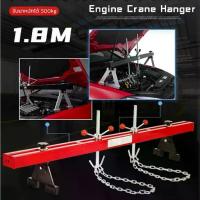ราคา Engine Crane Hanger คานหิ้วเครื่องยนต์ ขนาด 1.8 เมตร รับน้ำหนักได้ 500kg คานหิ้วเครื่องยนต์ คานหิ้วเครื่อง Engine Crane Hanger คานหิ้วเครื่อง ขาแขวนรอก คานหิ้วเครื่องยนต์ คานโช๊ค/ขว (17313142720725340