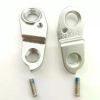 ราคา 1 ชิ้น ตัวยึดดิรัปลีเยอร์หลังจักรยาน สำหรับ XDS RD HANGER XDS DE 8002 A mech (ตัวเมคานิกส์) เฟรมคาร์บอน (1734194313550005404)