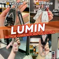 ราคา Variety CHANGAN LUMIN EV lumin l dc All Inclusive Key Shell Key Case Fresh Car Hanger Key Cute Girl New Car Needs D (1734094356204258314)