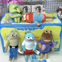 ราคา SpongeBob Beach Castle Residents Plush Doll Hanger Ugly and Cute Dull Fish Cute Creative Backpack Hanging Ornament Doll (1733109648751691430)