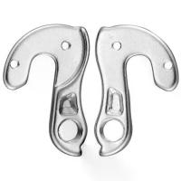 ราคา ตะขอหางสำหรับตัวเลื่อนหลังจักรยาน รุ่น Mech Hanger สำหรับ FUJI สำหรับ KONA สำหรับ WHYTE (1734191214413121487)