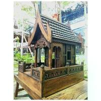 ราคา [พร้อมส่ง] ศาล ศาลพระภูมิไม้ ศาลพระภูมิ ศาลตายาย เรือนไทย ไม้สัก เพื่อศิริมงคล ของแต่งบ้าน ลายไทย Teak wood (1733529469524084060)