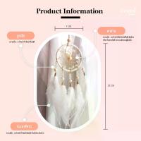 ราคา ดรีมแคชเชอร์ ตาข่ายดักฝัน ขนาด 7 ซม ตกแต่งห้องนอน โบฮีเมียน ของแต่งบ้าน ดักฝันร้าย ด้วยขนนกและลูกปัด พร้อมส่ง (1733670751066424590)