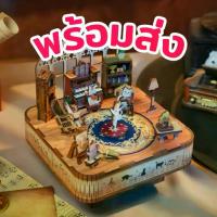 ราคา [พร้อมส่ง] EN.ver กล่องดนตรี DIY Cat Family กล่องดนตรีไขลาน ของเล่น ของแต่งบ้าน Tonecheer TQ065 (1734451946746578060)