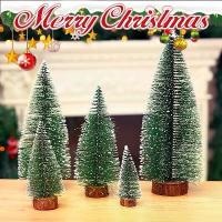 ราคา พร้อมส่งต้นคริสมาส Christmas tree ของแต่งปีใหม่ ของแต่งบ้าน ลูกสน ลูกสนหิมะ อุปกรณ์ประกอบฉากภาพ ของตกแต่งคริสมาสต์ ที่นิยมมากที่สุด (1733589265141499393)