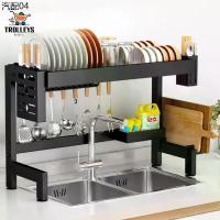 ราคา ชั้นวางจาน เคาน์เตอร์ครัว ชั้นเก็บของในครัว ชั้นวางของเคาน์เตอร์ครัว (1734474493154264943)