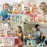 ราคา ชุดของเล่นในครัวสำหรับเด็ก มินิ รวมเครื่องใช้บนโต๊ะอาหารและทำอาหาร เคาน์เตอร์ครัว ชุดเล่น ของเล่นเล่นบทสมมติจำลอง DIY เหมาะสำหรับเด็กชายและเด็กหญิง มาใหม่ (1732453724517205045)
