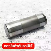 ราคา MAKITA มากีต้า MP324822-7 อะไหล่HM-1306#17 HAMMER NO.17 HAMMER FOR HM1306 Code 324822-7 (1733897317528667180)