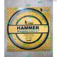 ราคา ใบตัดปูน 7นิ้ว ตัดคอนกรีต กระเบื้อง หัวเสาเข็ม ยี่ห้อHAMMER ที่นิยมมากที่สุด (1734499602316559940)