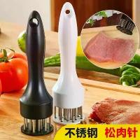 ราคา Household Meat Tenderizer Needle for Pork Chops, Chicken Fillets, Chicken Wings, Meat Hammer, Steak Puncher, Pork Skin Insert, Stainless Steel (1733091500340839833)