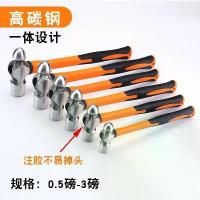 ราคา Wooden handle round-head hammer, non-slip, household small hammer, 0.5LB, 1LB, 2LB, 3LB iron hammer, steel hammer, hardware (1734545118868505653)