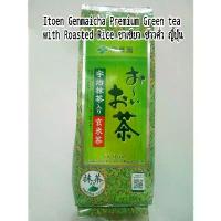 ราคา 【คนไทยแนะนำ!】 ✅ราคานี้ถึงสิ้นเดือน✅ชาเขียว อิโตเอ็น Itoen Genmaicha ชาเขียวข้าวคั่ว (หอม ฟิน เหมือนกินที่ญี่ปุ่น) ชาเขียวญี่ปุ่น (1733566627320333581)