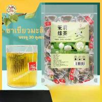 ราคา ชาสมุนไพรจีน ชามะลิ ชาเขียวมะลิ มะลิ ชาอู่หลง ชาเขียว ชาอู่หลงมะลิ หอม (ขนาด30ซอง/100กรัม/ถุง) (1732248176235939227)