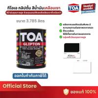 ราคา ♙TOA GLIPTON สีน้ำมัน ชนิดเงา โทนดำ-ขาว ทาเหล็ก ทาไม้ ทาโลหะ (3.785 ลิตร)♕ (1733336751489517454)