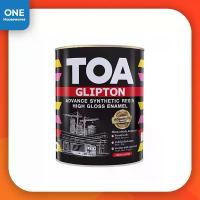 ราคา สีน้ำมัน TOA Glipton Super Gloss ขนาดกระป๋อง 1/4 แกลลอน สีน้ำมันทาเหล็ก ทาไม้ สีน้ำมันเงา สีน้ำมันด้าน สวัสดิการสด (1734365822667425178)