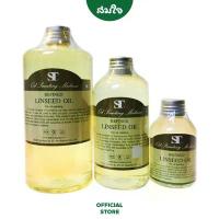 ราคา COD ST น้ำมันลินซีด สื่อผสมสีน้ำมัน สีน้ำมัน REFINED LINSEED OIL (1733694655138137371)