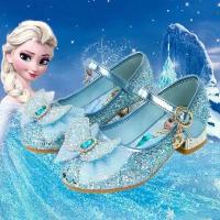 ราคา Disney Girls Princess รองเท้าแตะรองเท้าเด็ก Frozen Elsa รองเท้าเด็กผู้หญิงแฟชั่นเด็กสีชมพูสีฟ้ารองเท้าส้นสูงขนาด (1733967194616399819)