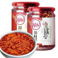 ราคา ขายร้อน สินค้าแนะนำ น้ำพริกเสฉวน พริกน้ำมัน พริกปรุงรส(、) ขนาด 230g พร้อมส่ง ซอสพริก พริกเสฉวน เครื่องปรุงรส พริก กระเทียม จีน ผง ชูรส (1734556790336751174)