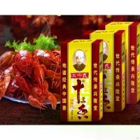 ราคา edhshop6 เครื่องปรุงรส 13ผงเครื่องเทศประกอบเครื่องเทศจีน13ชนิด ใช้สำหรับปรุงอาหารได้หลากหลาย บล็อกบัสเตอร์ มีเสน่ห์มาก คุณภาพดีมาก มปลาฮวาเจียว ผักดอง (1733539456006260087)