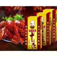 ราคา เครื่องปรุงรส 13ผงเครื่องเทศประกอบเครื่องเทศจีน13ชนิด ใช้สำหรับปรุงอาหารได้หลากหลาย (1734007065942394412)
