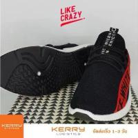 ราคา Like Crazy Sneakers รองเท้าผ้าใบผู้ชาย สีดำ-แถบแดง (black-red) ทรงสปอร์ต หุ้มข้อ ยอดนิยม LIKE_CRAZY สวมใส่ง่ายสบาย (1734530333717136407)