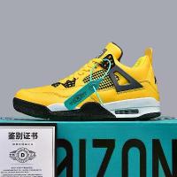 ราคา AJ4 men's sneakers, casual and stylish basketball shoes for practical use, large size sneakers for teenagers, sneakers for middle school students (1734501871545779256)
