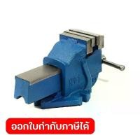 ราคา ปากกาจับชิ้นงาน ขนาด 3 นิ้ว (RECORD) (1734135445848228908)