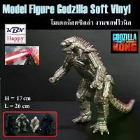 ราคา CODModel Figures Mega Godzilla 2021 Soft Vinyl Model Figure Mega Godzilla 2021 Soft Vinyl the Movie Toy Size 17cm Toy Home DecorationTikTok (1733514826996745667)