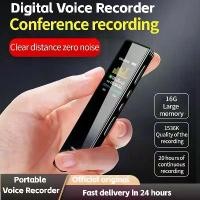 ราคา [TK ขายร้อน] 16Gb Voice Recorder Digital Voice Recorder Digital Voice Recorder Smart Voice Recorder Three-Part Noise Reduction Record Important Microphone Mp3 Voice Recorder (1734430986166175044)