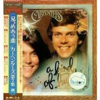 ราคา แผ่นเสียง Carpenters - A Kind Of Hush (Vinyl) (VG+) (1733429362367891181)