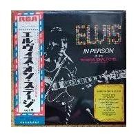 ราคา แผ่นเสียง Elvis Presley = Elvis Presley - Elvis In Person At The International Hotel = プレスリー・イン・パースン (Vinyl) (VG+) (1733429363966641901)