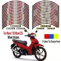 ราคา Wheel hub Rim mags sticker decals For | Wave 110i Wave 125i motorcycle accessories Reflective vinyl stickers (1733528801732691720)