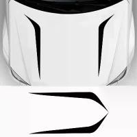 ราคา Universal Hood Racing Stripe Decal - Car Engine Cover Modification Stripes Line, Sporty Hood Decoration Sticker, Personalized Bonnet Vinyl (1734481934870742421)