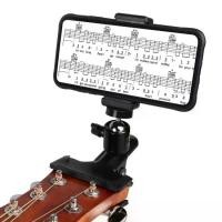 ราคา Guitar Head Phone Holder Instrument Handle Head Phone Holder Ukulele Universal Phone Sheet Music Clip (1734041659800454709)