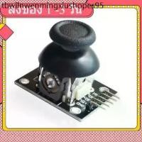 ราคา JoyStick Breakout Module Shield for PS2 Joystick Game Controller For Arduino (1734172750165673545)