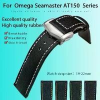 ราคา สายนาฬิกา ผ้า หนัง เหมาะสำหรับ Omega 007 Seamaster 300 Speedmaster Planet Ocean และ Seiko สายไนลอน 19 มม. 20 มม. 21 มม. 22 มม. มาใหม่ (1732934036026197771)