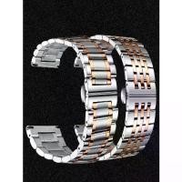 ราคา Steel Band Watch Strap Stainless Steel Watch Chain Unisex Fine Steel Substitute for Omega Seiko Longines Tissot Accessories (1734335515551171755)