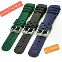 ราคา oiuc41 บล็อกบัสเตอร์ สาย SEIKO สายนาฬิกาดำน้ำ สำหรับ SEIKO มีโลโก้ (1732815577006441552)