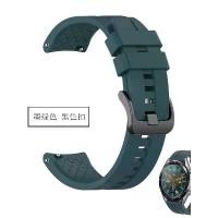 ราคา Rubber watch strap compatible with Seiko, Armani, Citizen, Omega, Renault, Xiaomi, Breitling, Mido, etc (1734335555980919979)
