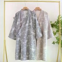 ราคา เสื้อคลุมผ้าฝ้ายแท้ย้อมสีลายแจ็คการ์ด ทรงหลวมสำหรับผู้ชาย สไตล์กิโมโนญี่ปุ่น ขนาดใหญ่พิเศษ 200 จิน พร้อมสายผูก เหมาะสำหรับใช้เป็นเสื้อคลุมอาบน้ำและชุดซาวน่า (1734704806752913209)