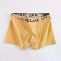 ราคา 260 จิน กางเกงในชาย กางเกงบ็อกเซอร์ต้านเชื้อแบคทีเรียสำหรับผู้ชาย ขนาดใหญ่ กางเกงในเต็มสำหรับผู้ชาย ขนาดใหญ่ กางเกงในสำหรับผู้ชายอ้วน (1734288803633923950)