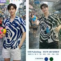 ราคา 11.WOLF Oil Painting เสื้อเชิ๊ตแขนสั้นต่อลาย เสื้อเชิ้ต เสื้อฮาวาย เสื้อเชิ้ตฮาวาย ลายภาพวาดสีน้ำมัน/ H237 (1732044763764591505)