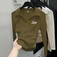 ราคา แนวใหม่สไตล์อเมริกัน เสื้อโปโลแขนยาวสีดำ เสื้อยืดคอปก สวมใส่สบาย ทรงเข้ารูป เสื้อแฟชั่น baby tee หน้า ร้อน กางเกง ในเเต๊บ โกดัง ขายส่ง เสื้อผ้า ลด ทุกวัน เปล่า ผ้า แฟช (1734161945936233634)