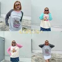 ราคา Cici Plus+(8311)เสื้อแขนยาวสกรีนลายวินเทจoversize สีสวยจ้าบมากกทรงหลวม สไตล์เกาหลี ของแท้คือปัง โกดัง ขายส่ง เสื้อผ้า คริสต์มาส เสื้อยืด freesize babytee ยืด พอดี ตัว ค (1734196995139209173)