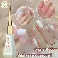 ราคา XEIJAYI ยาทาเล็บ ยาทาเล็บเจล เจลทาเล็บสีนู้ด สีทาเล็บ สีทาเล็บกึ่งเจล สีเจล Uv Led 31 สี สีเล็บเจลสาว ทาง่าย สีสวย ติดทน (1730092875982342334)