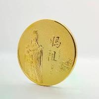 ราคา เหรียญที่ระลึก, เหรียญทอง, เหรียญทอง, เหรียญทอง, เหรียญทอง, ของขวัญเล็ก ๆ พิธี, เหรียญที่ระลึกเทพเจ้าแม่ทะเลเมซุ, เหรียญที่ระลึก Putian Mazu Patron Saint, เหมาะสำหรับการเดินทาง (1732136052437189764)