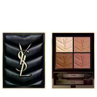 ราคา YVES SAINT LAURENT-Couture Mini Clutch 4G ผิว อายแชโดว์ (1730069346147010947)