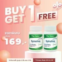 ราคา [ซื้อ 1 แถม 1] สาหร่ายสไปรูลิน่า เดอะเซนต์ Spirulina The Saint สไปรูลิน่า สาหร่ายเกลียวทอง สาหร่าย สไปรูลิน่า บล็อกบัสเตอร์ (1734485768429471481)